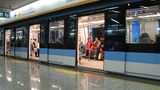 Nanjing Metro Line