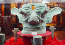 Maska ceremonialna