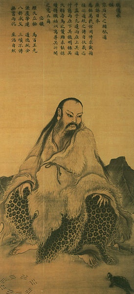 Fuxi na obrazie malarza Ma Lin