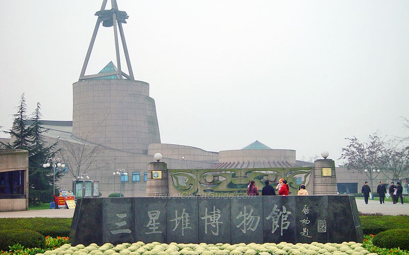 Muzeum w Sanxingdui