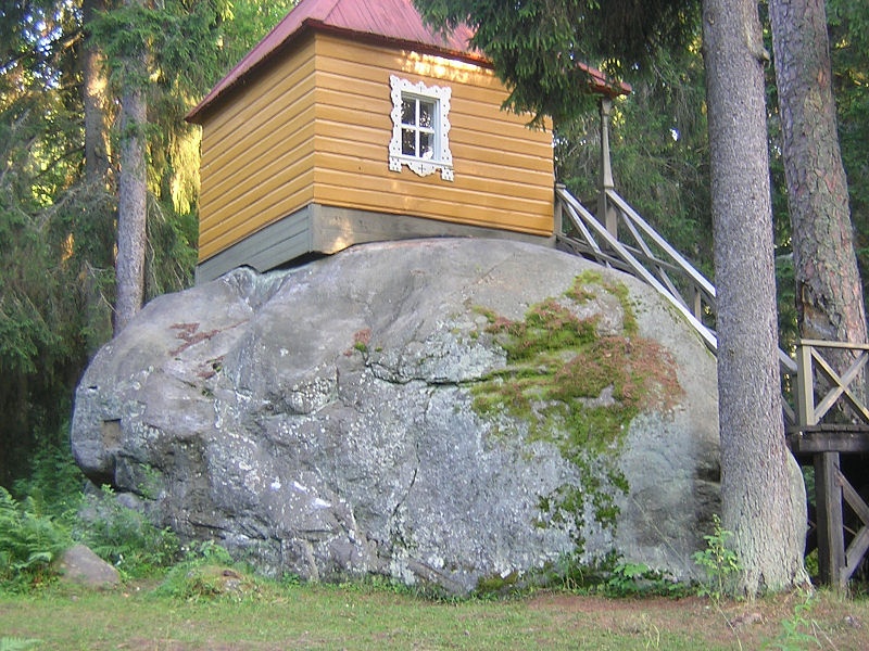 Horse stone.jpg, źródło: Wikimedia Commons