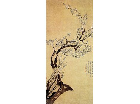 Wang Shishen - kwitnąca śliwa