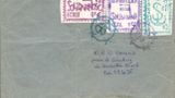 Białołęka. Jedna z wczesnych kopert ze znaczkami i adresem odbiorcy.