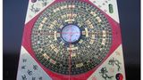 Luopan - współczesny kompas fengshui