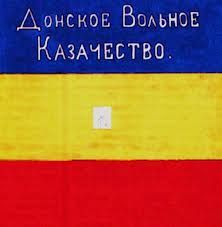 Flaga kozaków dońskich