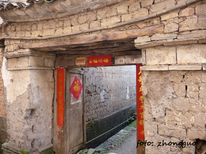 stary dom w Li Jiang (Yun Nan)