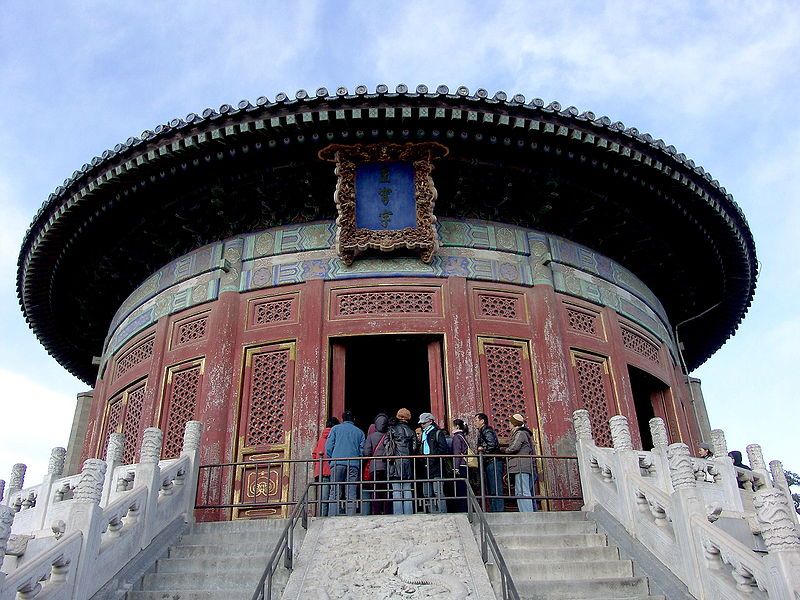 Świątynia Nieba w Pekinie
