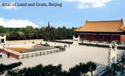 Ołtarz Ziemi i Zbiorów (Shejitan) Zakazanego Miasta w Beijing