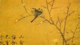 Cesarz Huizong - papugi na gałązce śliwy