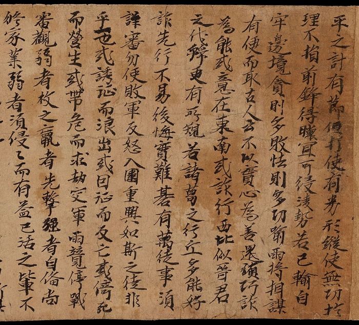 11-rękopisy z oazy Dunhuang