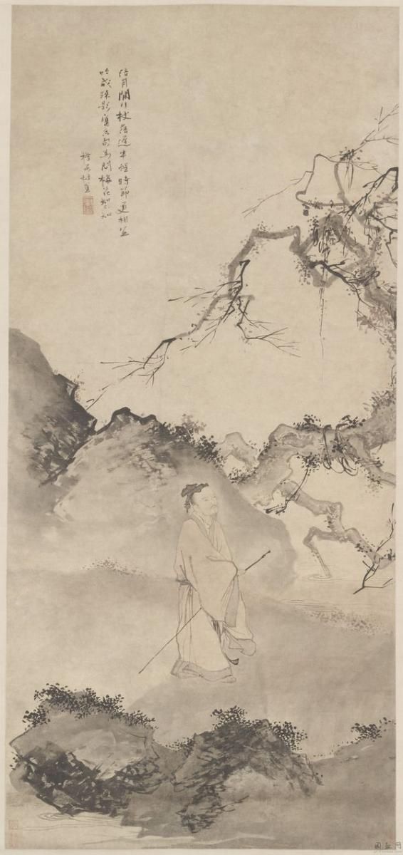 Poeta Lin Bu na spacerze w świetle księżyca