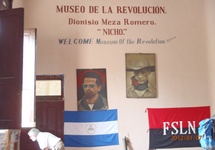 Wystawa stała muzeum rewolucji. Ziem bez ziemi