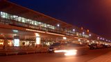 Chengdu Shuangliu Airport