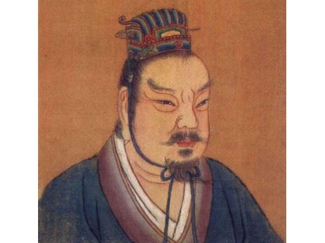 Król Wu Ding