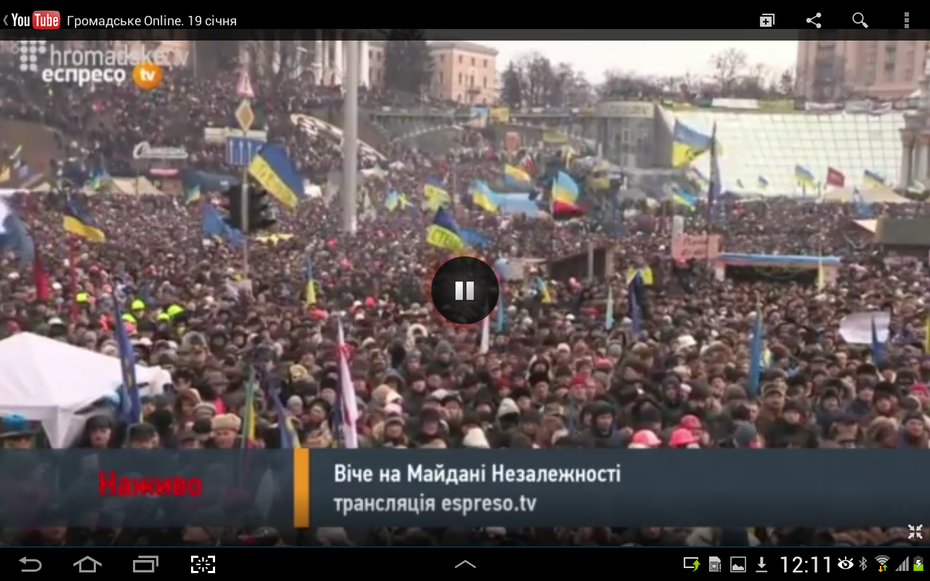 Euromajdan za chwile przed wojną