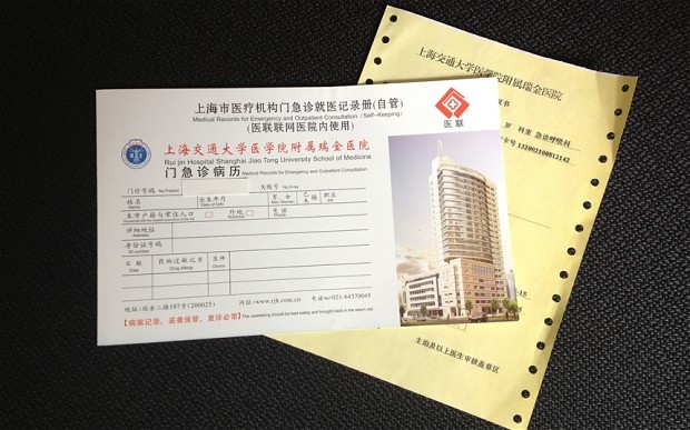 autentyczny blankiet zwolnienia lekarskiego z Shanghai'u