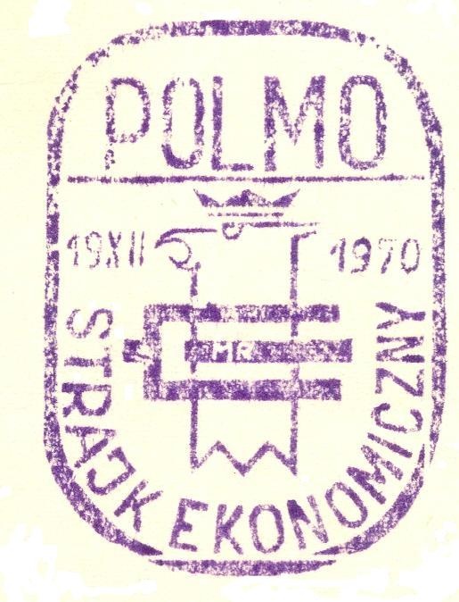 1970r, Polmo w Szczecinie