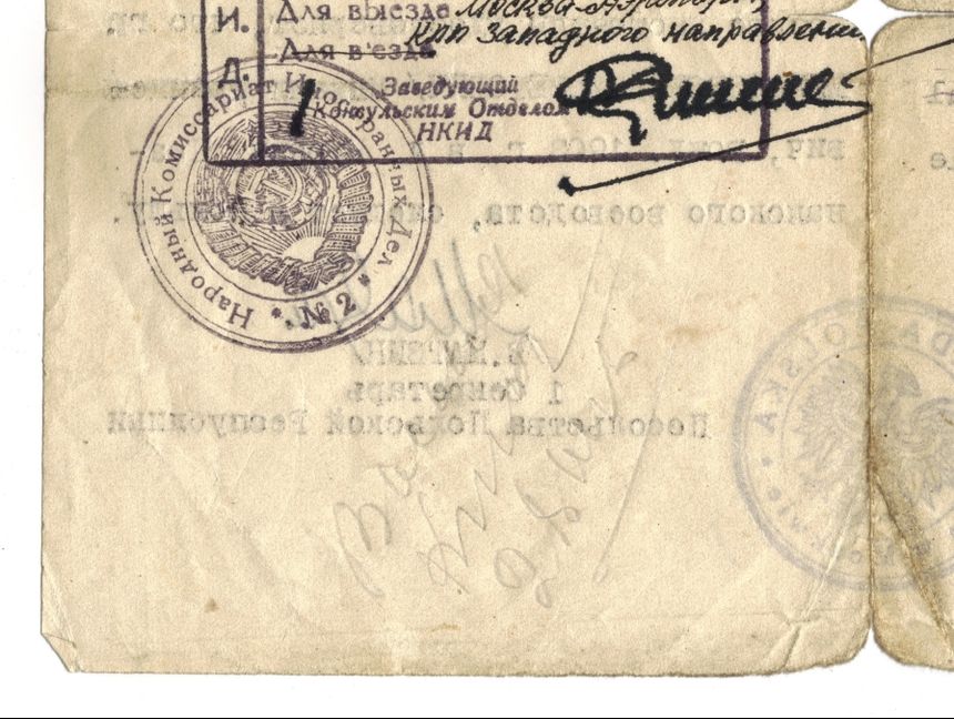 Fragment dokumentu z ambasady RP, z którym Dziadek wrócił z Moskwy po Procesie 16. Zauważyć: Orzeł już bez korony. Arch. aut.