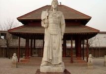 Statua Fu Hao