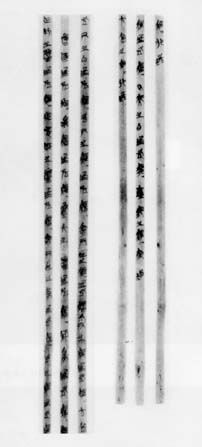 Bambusowe listewki z hieroglifami