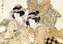 11-Japońskie damy dworu ceraskiego