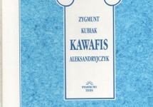 Warszawa 1995, Wydawnictwo TENTEN, ss. 280