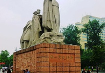 Pomnik księcia Zhou