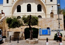 Synagoga Hurva