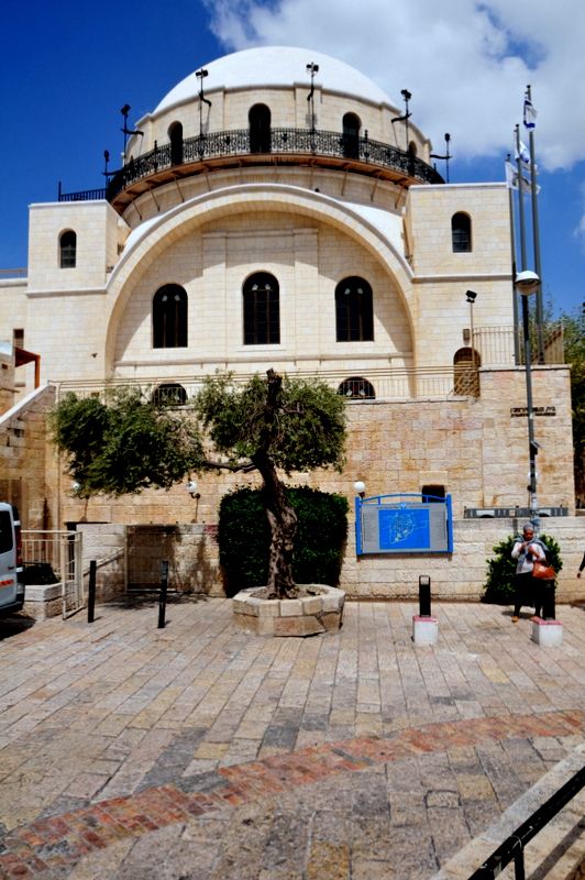 Synagoga Hurva