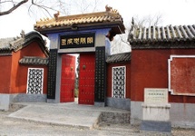 11_grobowiec generała Gao Changgong