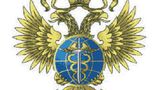 Emblemat Federalnej Służby Współpracy Wojskowo-Technicznej Federacji Rosyjskiej (FSWTS).