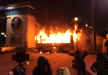 spalony autobus pod stadionem przy ul.Hruszewskiego w Kijowie