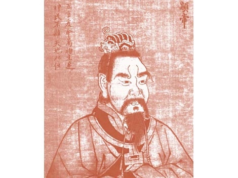 Zhuan Xu
