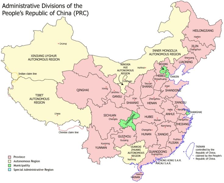Mapa administracyjna Chin