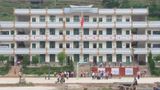 Szkoła w prowincji Gui Zhou

(zdjęcie zhongguo)