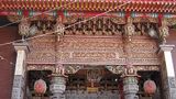 Świątynia Shennonga na Tajwanie, gdzie jest czczony jakom Król Yan Bóg Pięciu Ziaren