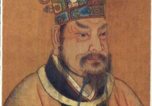 Król Kang
