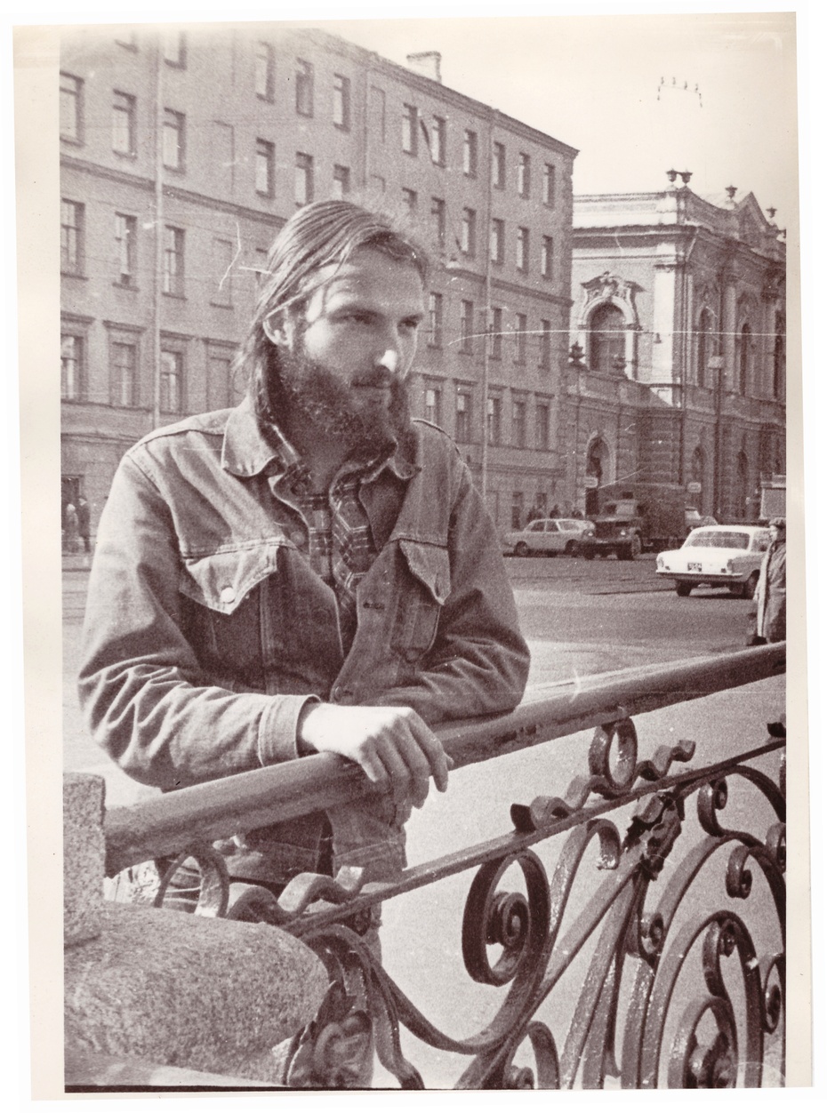 Leningrad lato 1974
