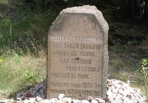 Przedwojenny kamień związany z leśnictwem - przy drodze Ceglance