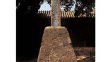 Obelisk ku czci powstania pierwszego absorwatorium