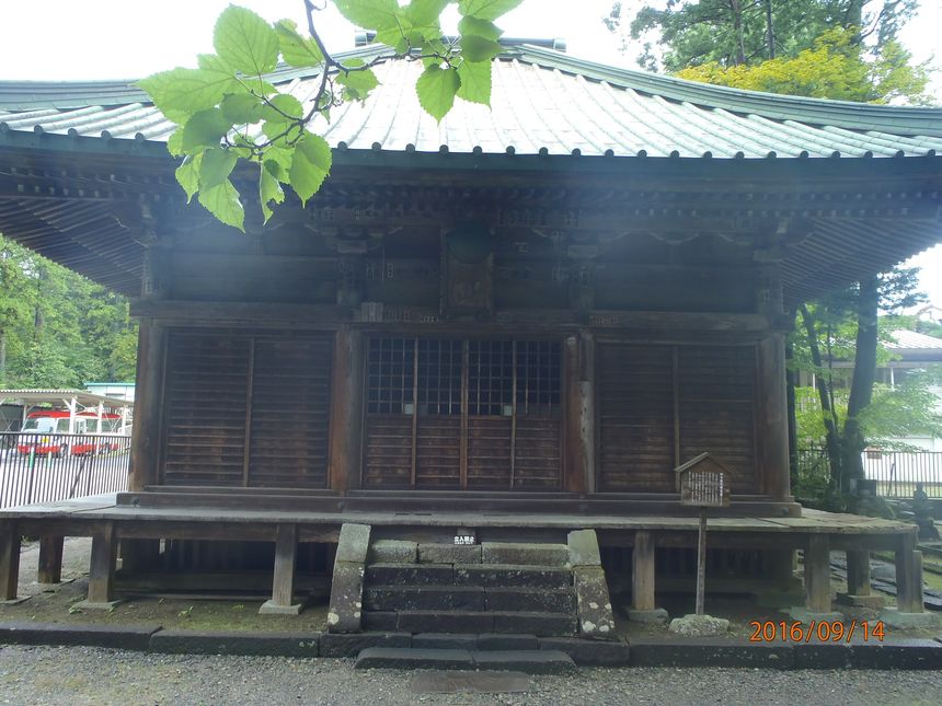 stara świątynia w Nikko