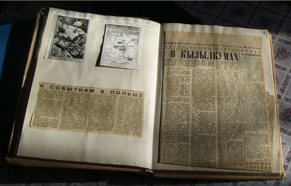 Z DEDYKACJĄ dla NYT. Mój pamiętnik sprzed 13 XII 81. Góra lewo: foto katyńskie z księgarni S; dół i prawo: "Prawda" o "Polszy"