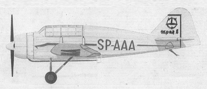 Pierwszy samolot zbudowany w Polsce po II Wojnie Światowej
LWD "Szpak 2" zbudowany pod kierunkiem inż. Tadeusza Sołtyka