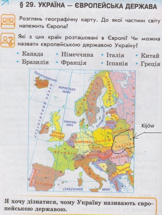 Ukraina - państwo europejskie