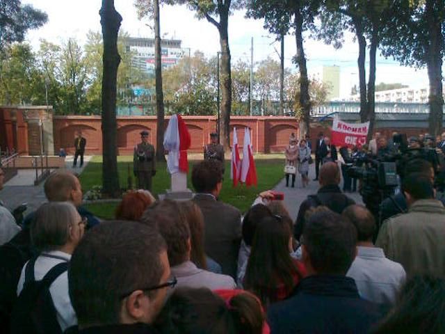 O wojskową asystę zadbał prezydent Andrzej Duda foto: Andrzej Budzyk