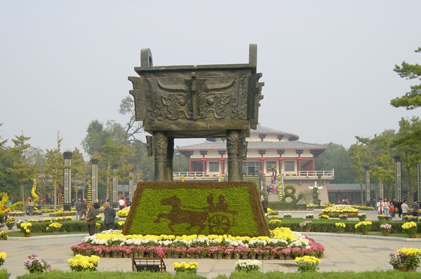 Park Wangcheng 1