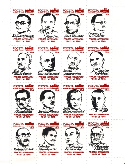 znaczki pamiątkowe wydane przez "Solidarność" w latach ''80 w związku z rocznicą "Procesu 16"