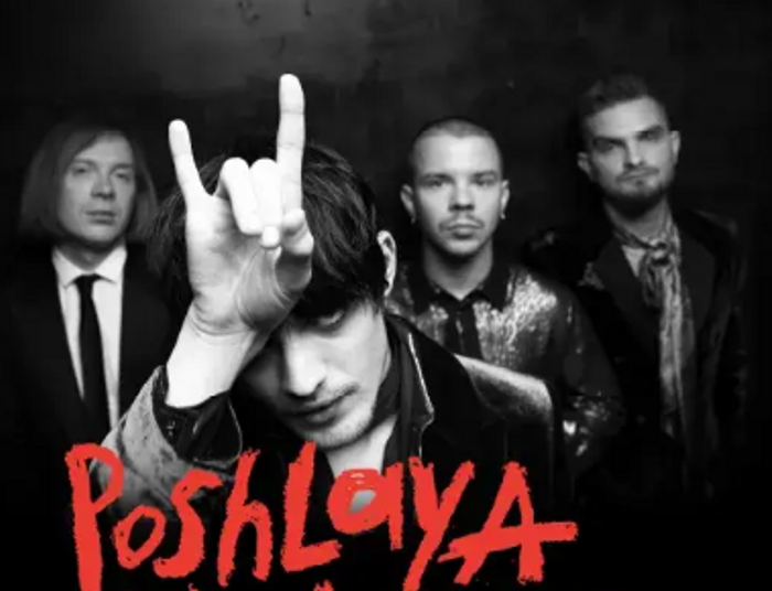 Ukraiński artysta do Polaków: Dołączcie do imperium rosyjskiego