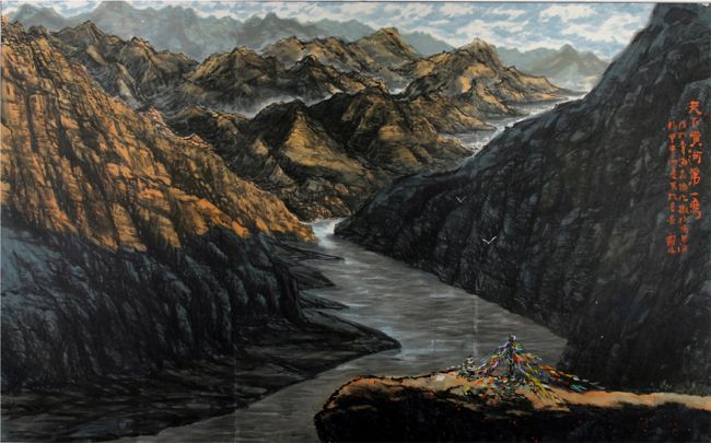 Obraz nawiązujący do pejzaży prowincji Qinghai