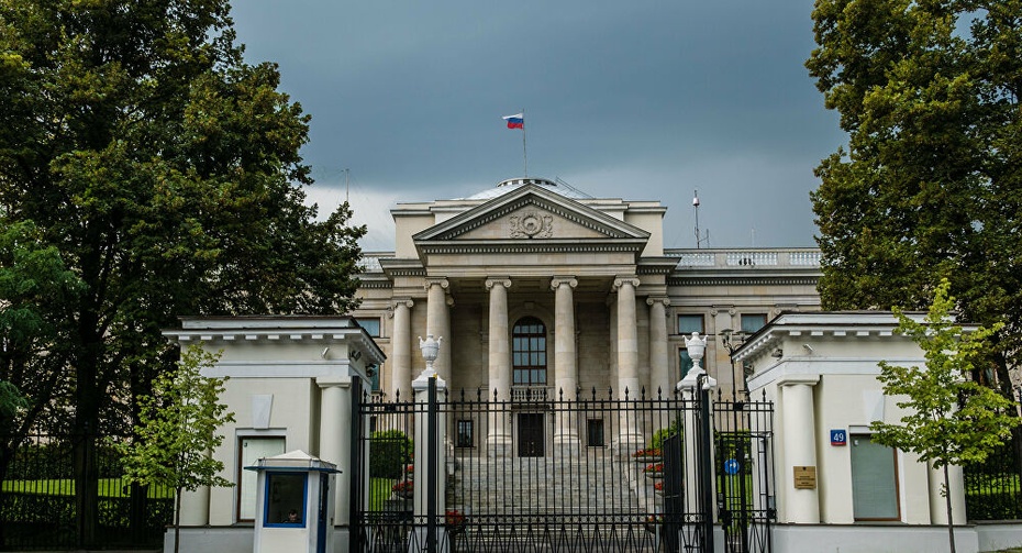 Ambasada Federacji Rosyjskiej w Polsce.